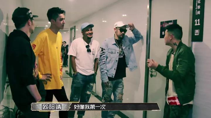 从2001年纽约到2017年北京 传奇欧阳靖为何从零开始? | 第2张 | 嘻哈中国 从2001年纽约到2017年北京 传奇欧阳靖为何从零开始? | 第2张