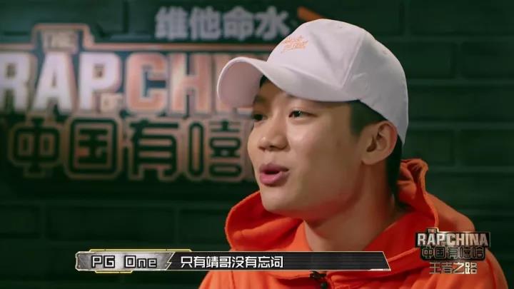 从2001年纽约到2017年北京 传奇欧阳靖为何从零开始? | 第7张 | 嘻哈中国 从2001年纽约到2017年北京 传奇欧阳靖为何从零开始? | 第7张