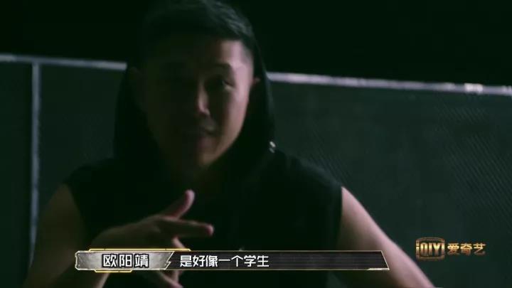 从2001年纽约到2017年北京 传奇欧阳靖为何从零开始? | 第8张 | 嘻哈中国 从2001年纽约到2017年北京 传奇欧阳靖为何从零开始? | 第8张