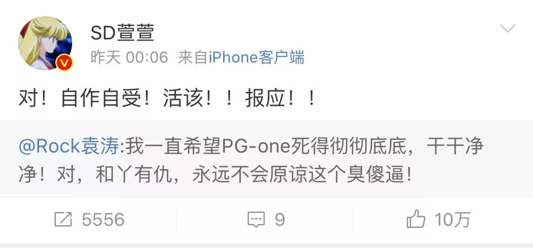 从地下走到了地上，嘻哈还可以一直freestyle吗？ | 第3张