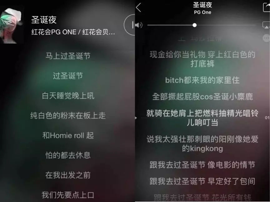 从地下走到了地上，嘻哈还可以一直freestyle吗？ | 第1张