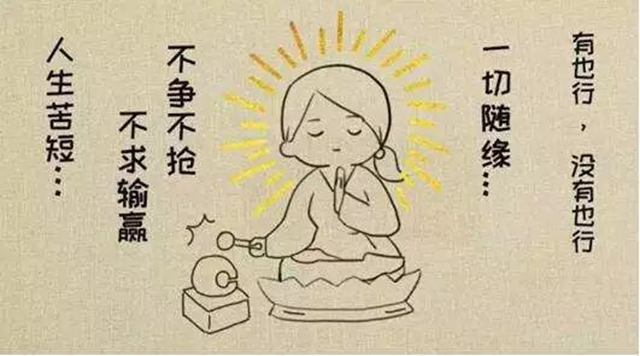 年轻人不要讲“佛系” 应该讲HIPHOP! | 第1张 | 嘻哈中国 年轻人不要讲“佛系” 应该讲HIPHOP! | 第1张