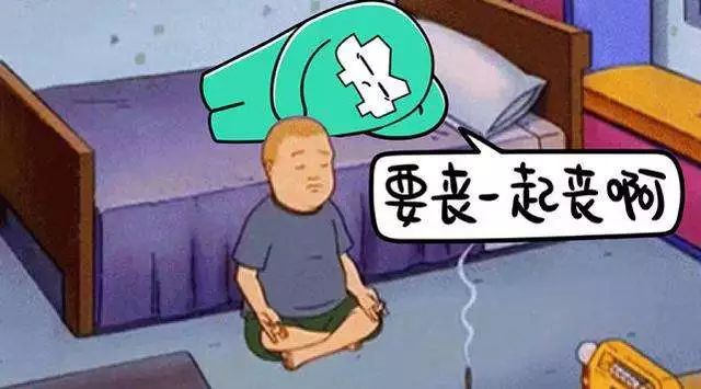 年轻人不要讲“佛系” 应该讲HIPHOP! | 第3张 | 嘻哈中国 年轻人不要讲“佛系” 应该讲HIPHOP! | 第3张