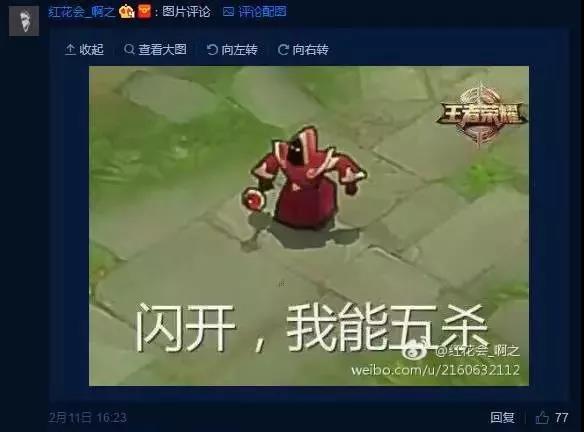 在Diss中开始 在Diss中结束 2017年说唱圈各大战役 | 第7张 | 嘻哈中国 在Diss中开始 在Diss中结束 2017年说唱圈各大战役 | 第7张