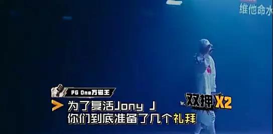 在Diss中开始 在Diss中结束 2017年说唱圈各大战役 | 第25张 | 嘻哈中国 在Diss中开始 在Diss中结束 2017年说唱圈各大战役 | 第25张