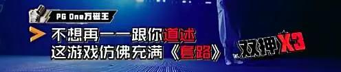 在Diss中开始 在Diss中结束 2017年说唱圈各大战役 | 第27张 | 嘻哈中国 在Diss中开始 在Diss中结束 2017年说唱圈各大战役 | 第27张