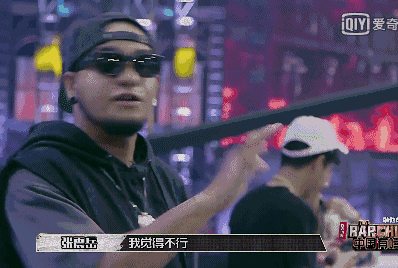 在Diss中开始 在Diss中结束 2017年说唱圈各大战役 | 第35张 | 嘻哈中国 在Diss中开始 在Diss中结束 2017年说唱圈各大战役 | 第35张