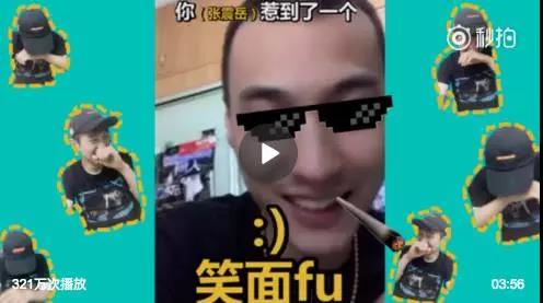 在Diss中开始 在Diss中结束 2017年说唱圈各大战役 | 第36张 | 嘻哈中国 在Diss中开始 在Diss中结束 2017年说唱圈各大战役 | 第36张