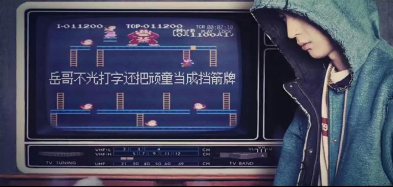 在Diss中开始 在Diss中结束 2017年说唱圈各大战役 | 第39张 | 嘻哈中国 在Diss中开始 在Diss中结束 2017年说唱圈各大战役 | 第39张