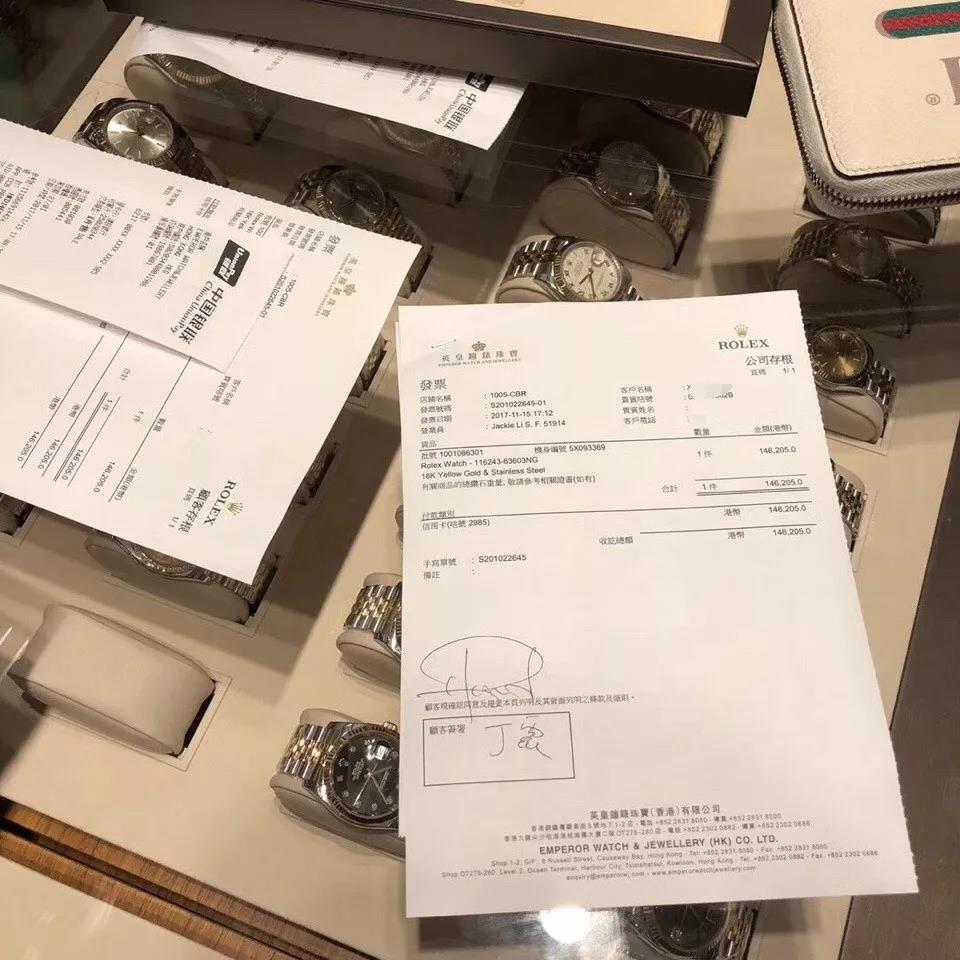 在Diss中开始 在Diss中结束 2017年说唱圈各大战役 | 第43张 | 嘻哈中国 在Diss中开始 在Diss中结束 2017年说唱圈各大战役 | 第43张