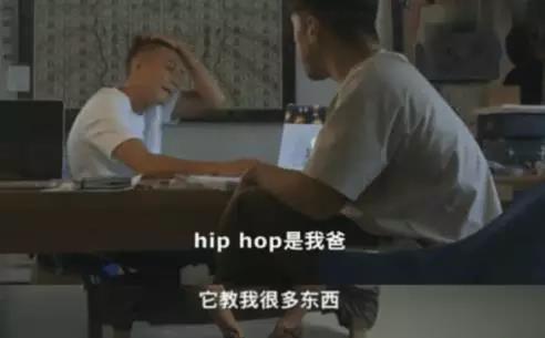 嘻哈没有文化? 说唱本身就是个档次很低的表演形式? | 第10张 | 嘻哈中国 嘻哈没有文化? 说唱本身就是个档次很低的表演形式? | 第10张