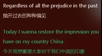 为嘻哈说句话 中国的嘻哈还大有可为 | 第6张 | 嘻哈中国 为嘻哈说句话 中国的嘻哈还大有可为 | 第6张