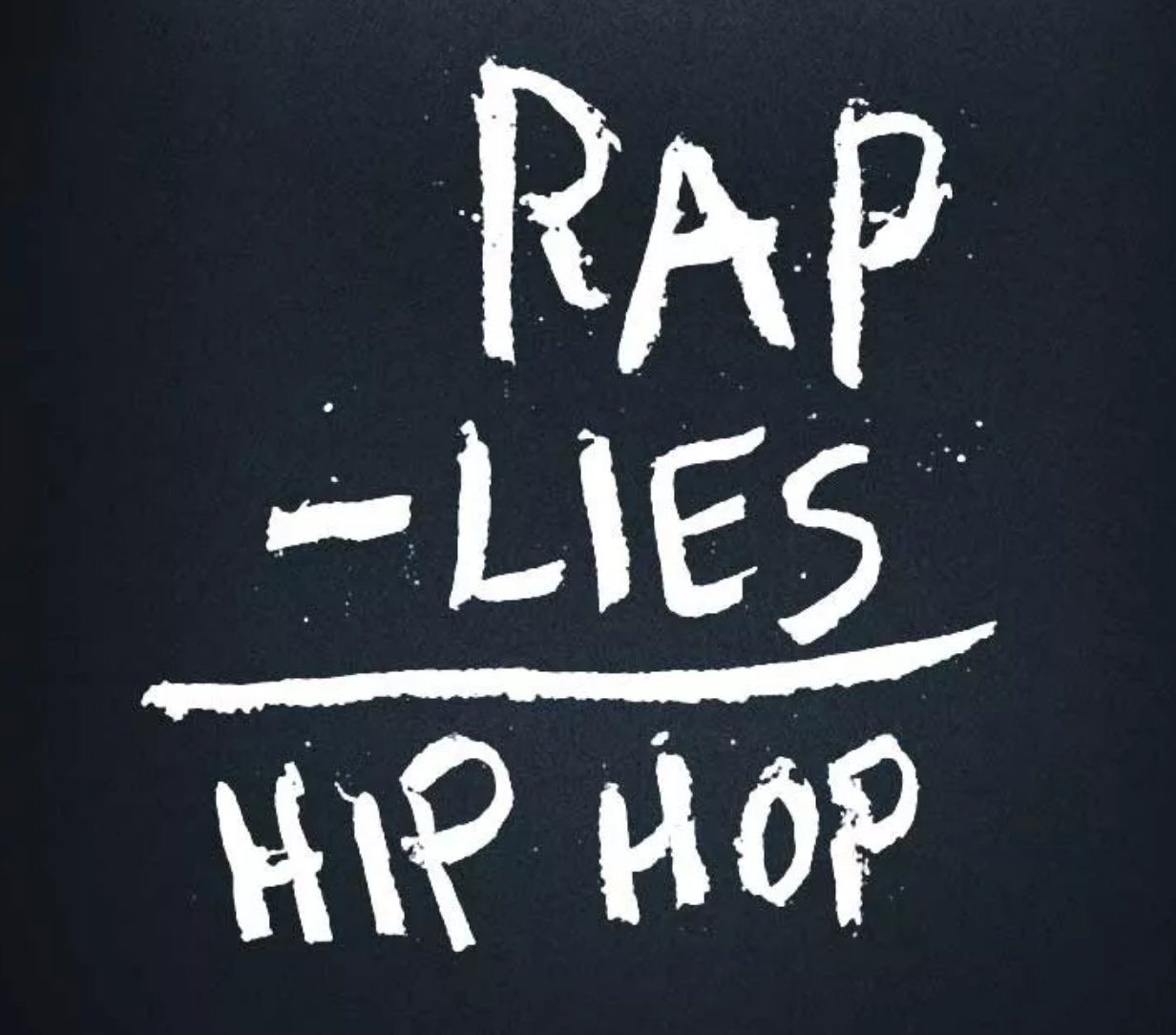hiphop不是你想的那样但也不是他们定义的那样
