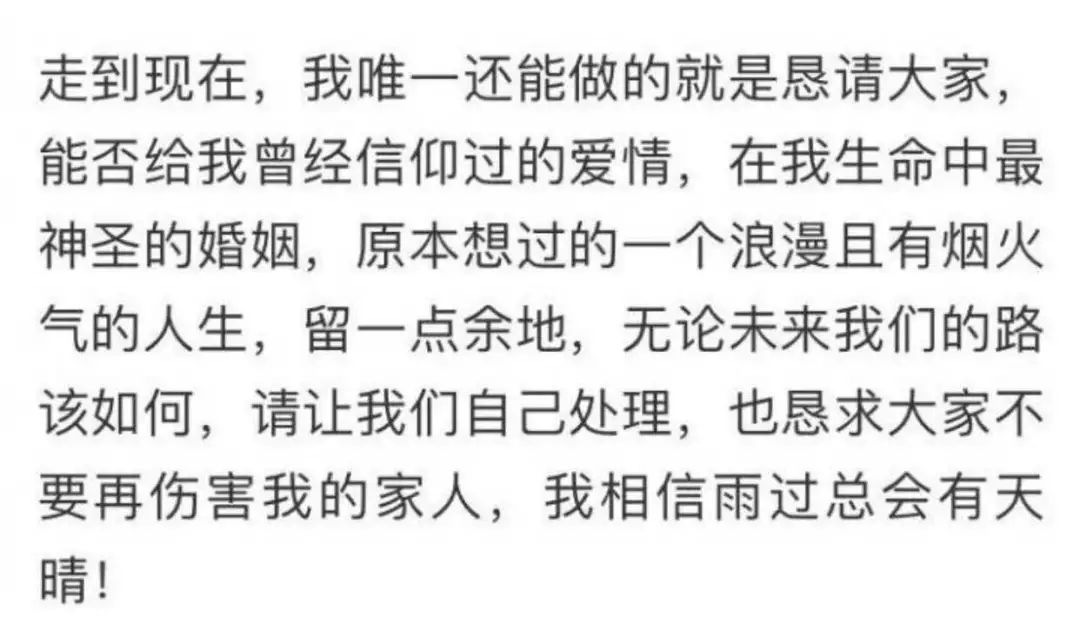 从地下走到了地上，嘻哈还可以一直freestyle吗？ | 第5张