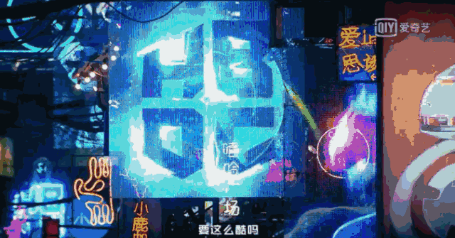 《这就是街舞》Call Out《热血街舞团》,街舞综艺节目的年度Battle | 第8张 | 嘻哈中国 《这就是街舞》Call Out《热血街舞团》,街舞综艺节目的年度Battle | 第8张