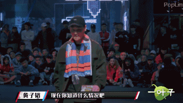 看不懂《这就是街舞》？看完这份全套知识点指南你就能出去装B了 | 第2张