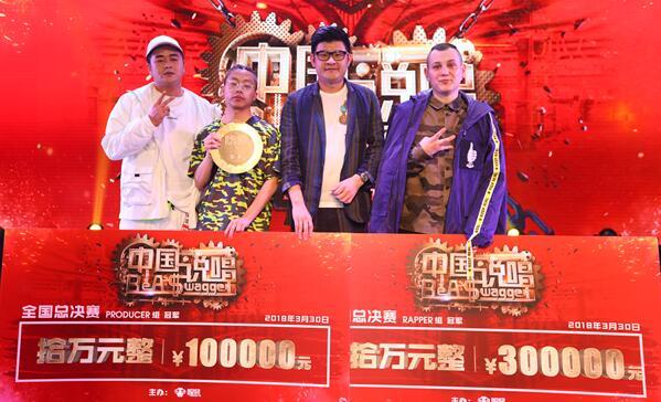 《中国说唱》完美落幕 嘿吼布局潮流文化全生态 | 第2张 | 嘻哈中国 《中国说唱》完美落幕 嘿吼布局潮流文化全生态 | 第2张