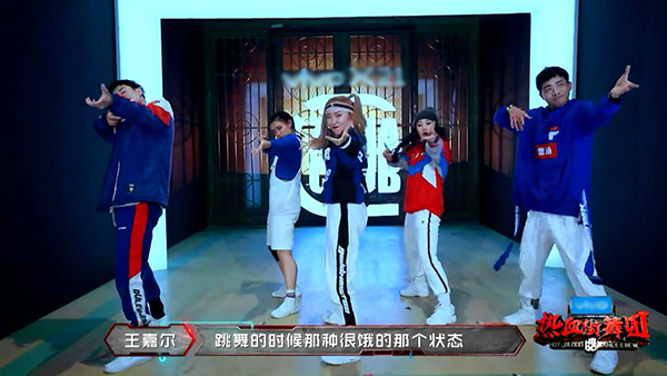 从街头地下到网络综艺:街舞丧失了亚文化的吸引力吗 | 第3张 | 嘻哈中国 从街头地下到网络综艺:街舞丧失了亚文化的吸引力吗 | 第3张