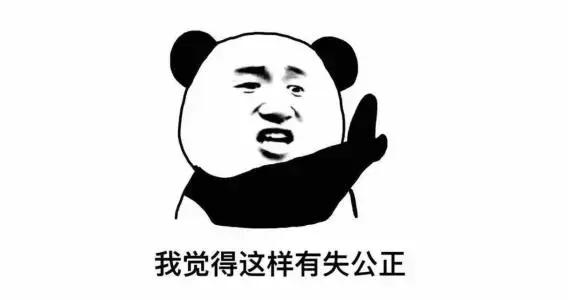 我敢断言这些Rapper在《中国新说唱》会火 | 第5张 | 嘻哈中国 我敢断言这些Rapper在《中国新说唱》会火 | 第5张