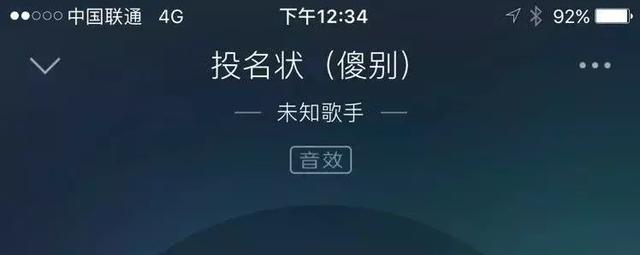 我敢断言这些Rapper在《中国新说唱》会火 | 第9张 | 嘻哈中国 我敢断言这些Rapper在《中国新说唱》会火 | 第9张