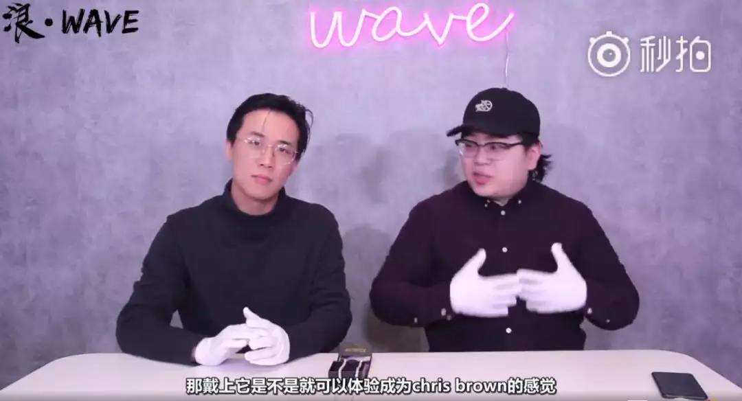 营养怪兽的搭档Mercy究竟是何方神圣? | 第1张 | 嘻哈中国 营养怪兽的搭档Mercy究竟是何方神圣? | 第1张
