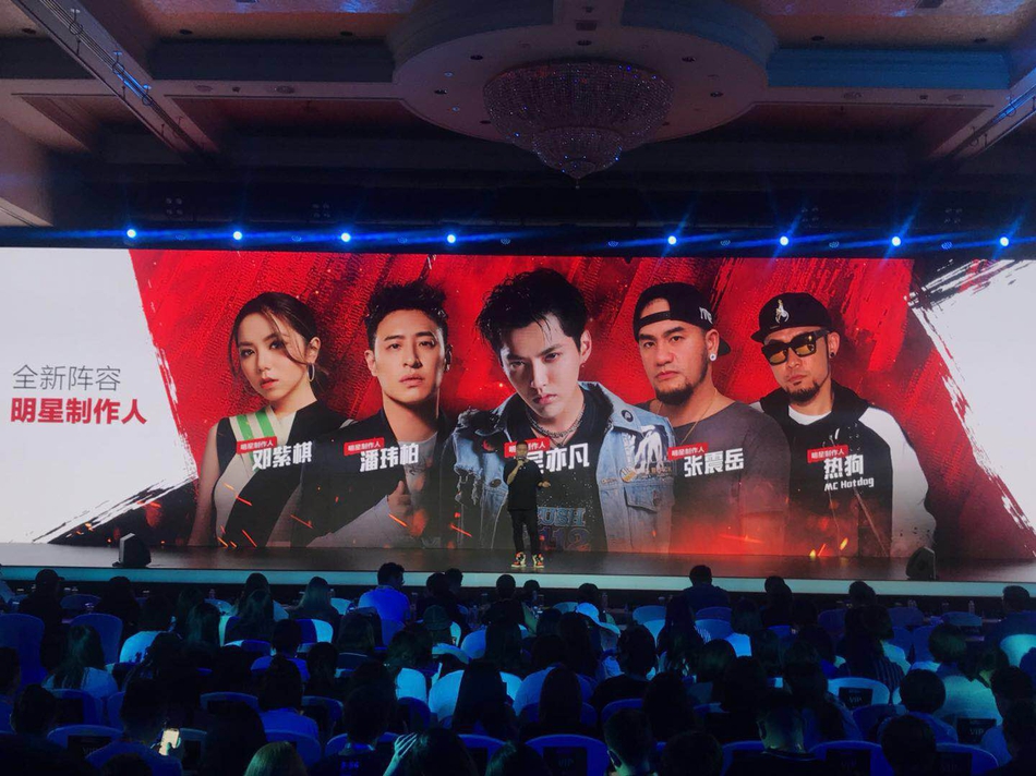 《中国新说唱》正式公布明星制作人全部阵容 | 第3张 | 嘻哈中国 《中国新说唱》正式公布明星制作人全部阵容 | 第3张