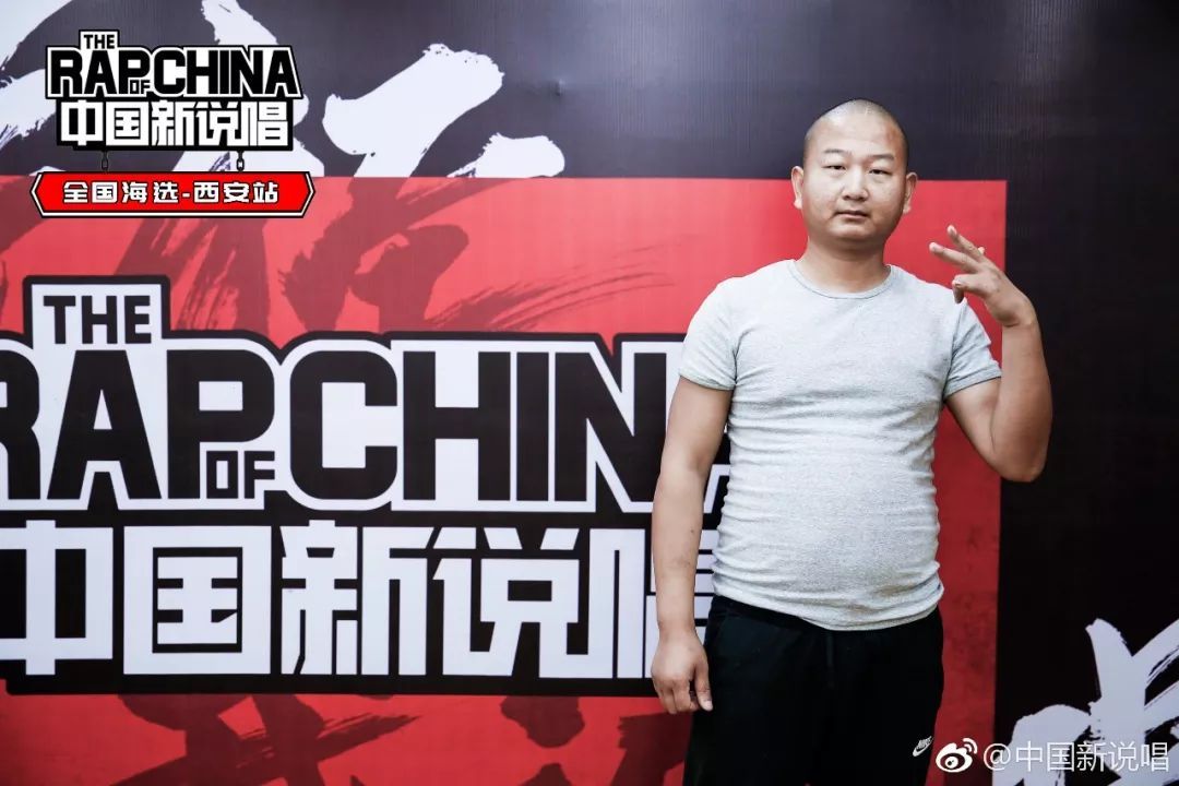 有多少Rapper知道《中国新说唱》的"考试提纲" | 第7张 | 嘻哈中国 有多少Rapper知道《中国新说唱》的"考试提纲" | 第7张