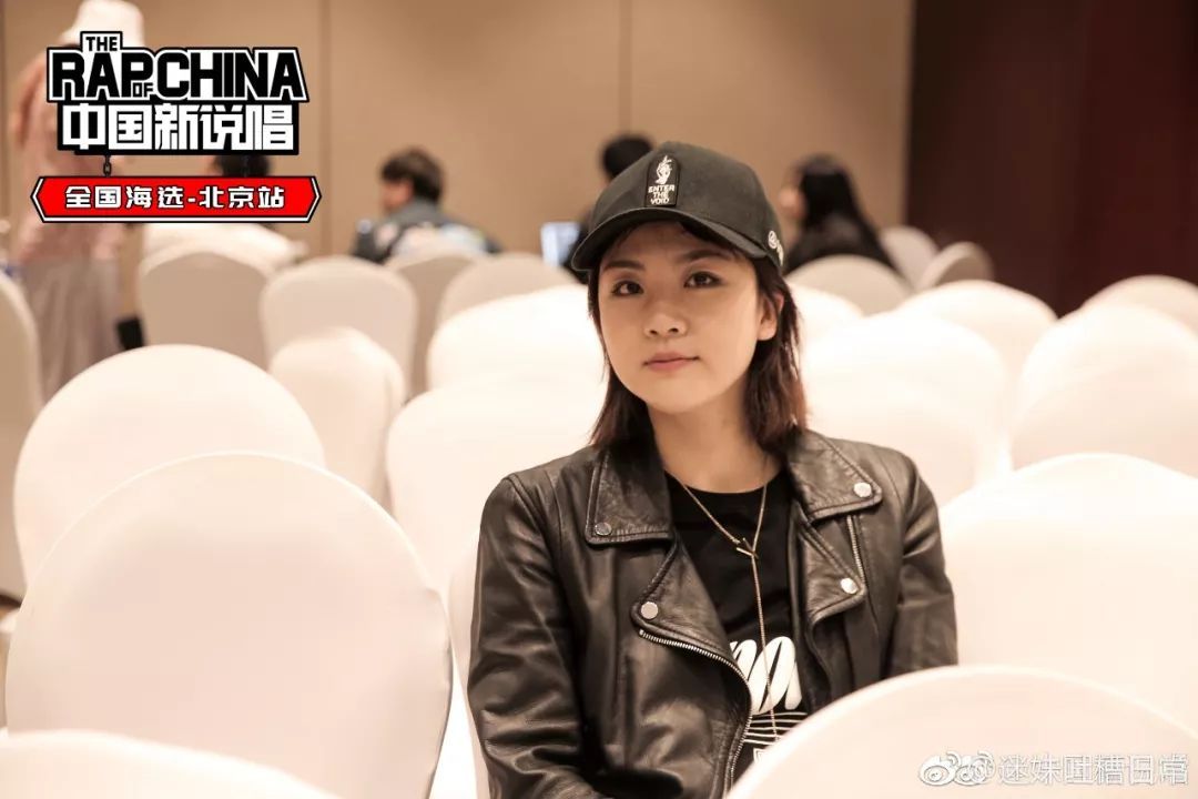有多少Rapper知道《中国新说唱》的"考试提纲" | 第6张 | 嘻哈中国 有多少Rapper知道《中国新说唱》的"考试提纲" | 第6张