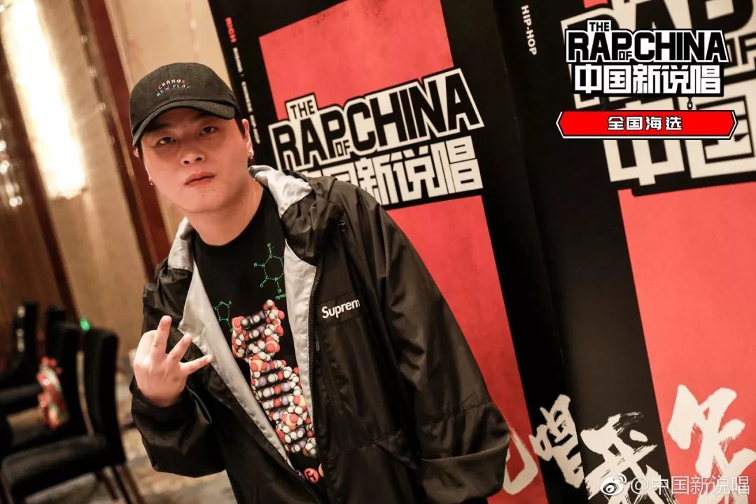 有多少Rapper知道《中国新说唱》的"考试提纲" | 第2张 | 嘻哈中国 有多少Rapper知道《中国新说唱》的"考试提纲" | 第2张