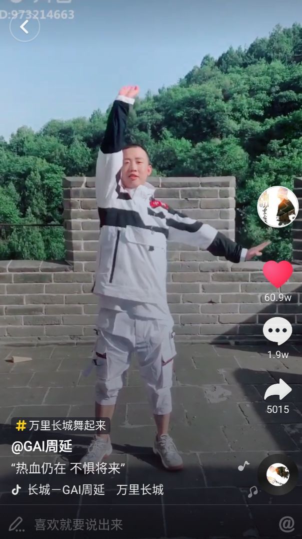 有多少Rapper知道《中国新说唱》的"考试提纲" | 第9张 | 嘻哈中国 有多少Rapper知道《中国新说唱》的"考试提纲" | 第9张