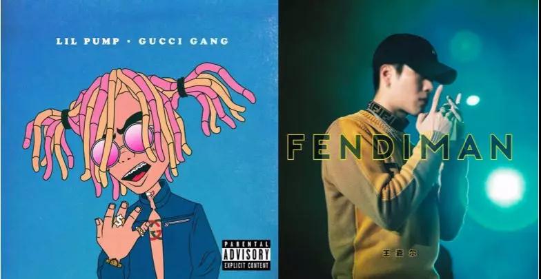 王嘉尔新歌抄袭Gucci Gang? 不存在的 | 第1张 | 嘻哈中国 王嘉尔新歌抄袭Gucci Gang? 不存在的 | 第1张