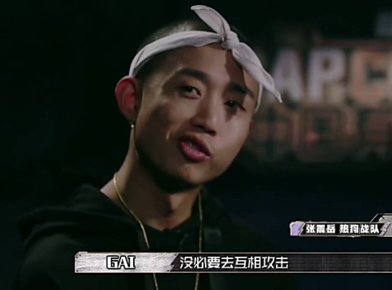 众人退赛原因 逻辑野蛮追涨杀跌的新说唱能让谁R!CH? | 第5张 | 嘻哈中国 众人退赛原因 逻辑野蛮追涨杀跌的新说唱能让谁R!CH? | 第5张