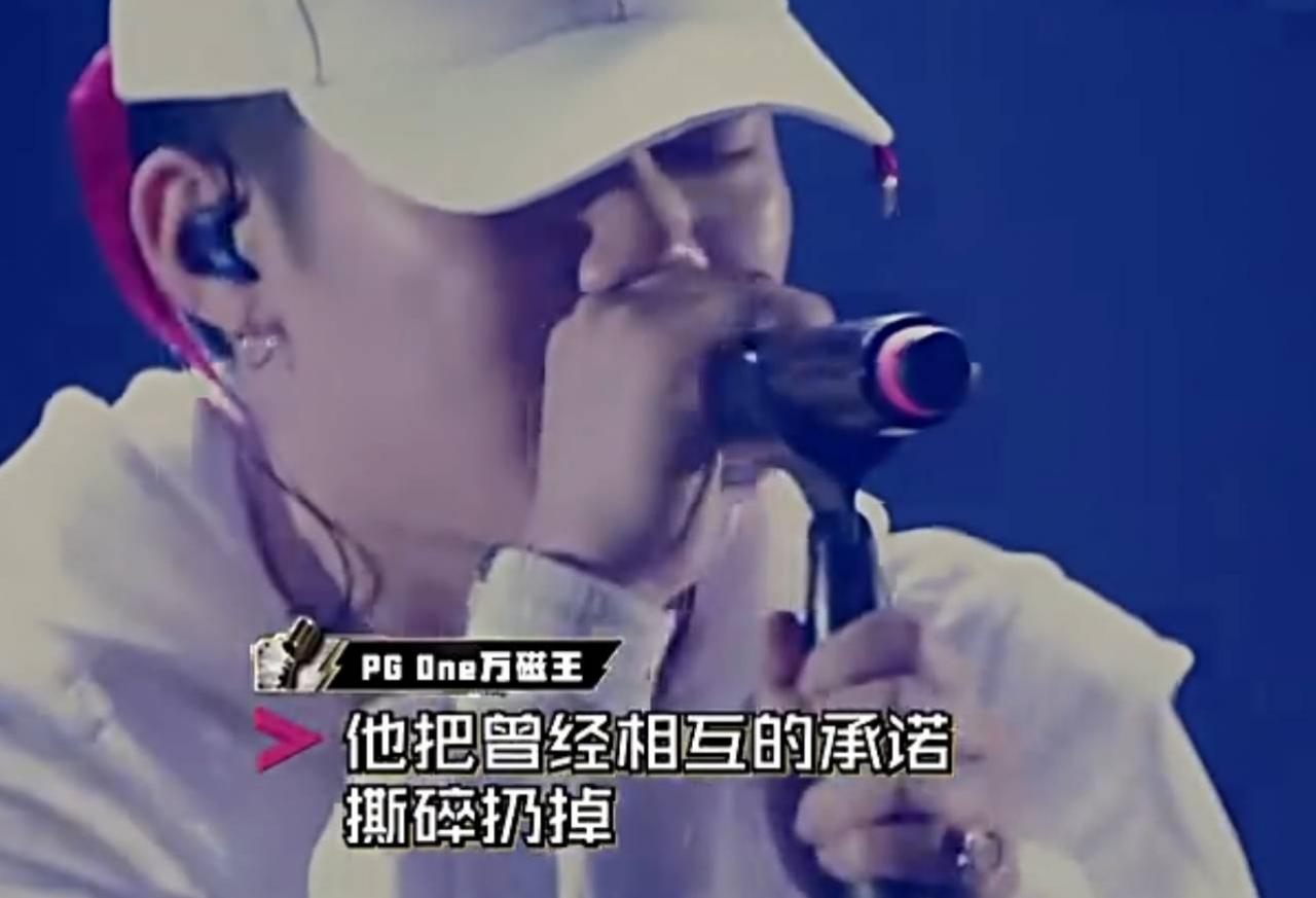 众人退赛原因 逻辑野蛮追涨杀跌的新说唱能让谁R!CH? | 第4张 | 嘻哈中国 众人退赛原因 逻辑野蛮追涨杀跌的新说唱能让谁R!CH? | 第4张