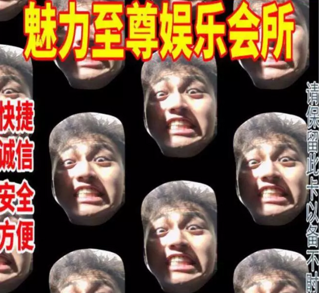 长得帅还有实力 这三位新说唱"迷妹收割机"准备上线 | 第9张 | 嘻哈中国 长得帅还有实力 这三位新说唱"迷妹收割机"准备上线 | 第9张