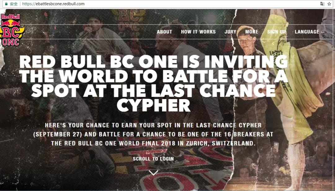 Red Bull BC One今年开设全新线上斗舞E-Battles | 第3张 | 嘻哈中国 Red Bull BC One今年开设全新线上斗舞E-Battles | 第3张