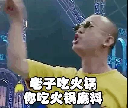 有了这几位 今年新说唱old school一定会爆 | 第1张 | 嘻哈中国 有了这几位 今年新说唱old school一定会爆 | 第1张