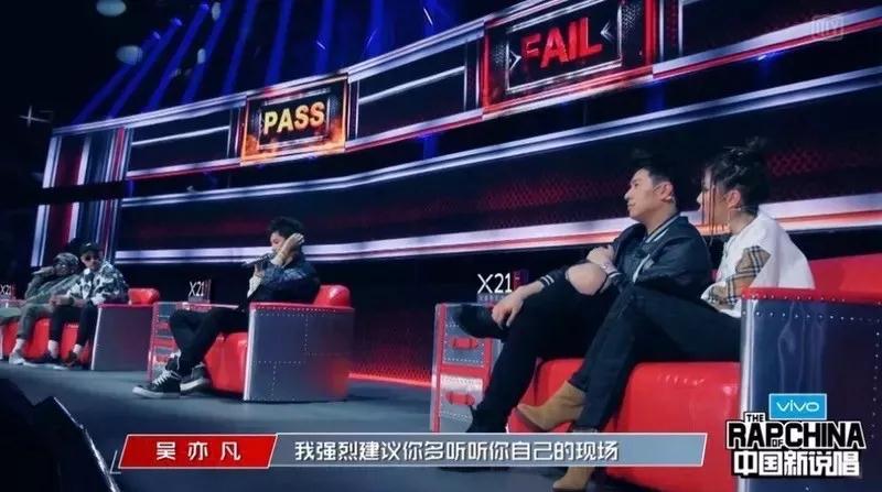 内讧?邓紫棋实名Diss吴亦凡? | 第6张 | 嘻哈中国 内讧?邓紫棋实名Diss吴亦凡? | 第6张