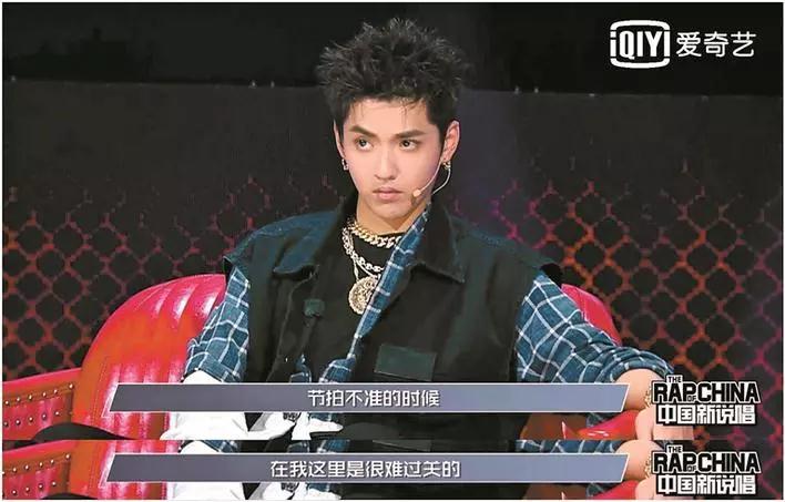 内讧?邓紫棋实名Diss吴亦凡? | 第9张 | 嘻哈中国 内讧?邓紫棋实名Diss吴亦凡? | 第9张