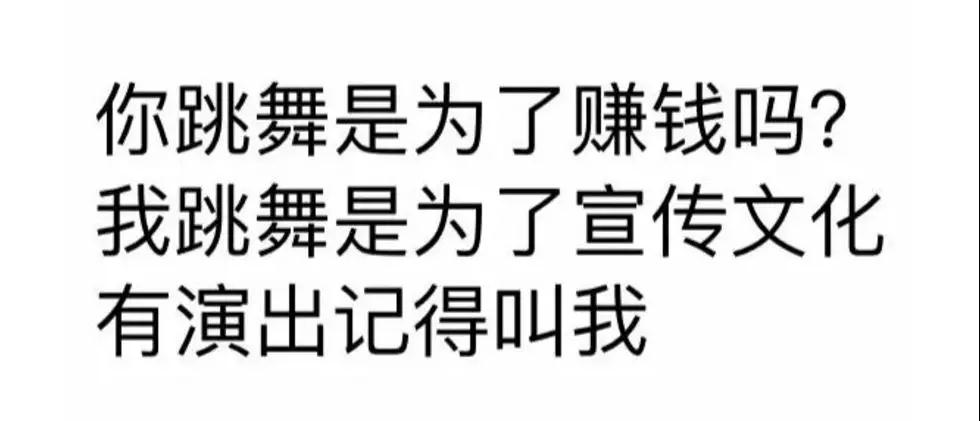 2018KOD奖金150万? | 第2张 | 嘻哈中国 2018KOD奖金150万? | 第2张