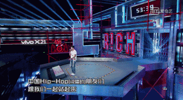 孔令奇为何能赢得如此多的尊重 | 第10张 | 嘻哈中国 孔令奇为何能赢得如此多的尊重 | 第10张