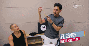 孔令奇为何能赢得如此多的尊重 | 第11张 | 嘻哈中国 孔令奇为何能赢得如此多的尊重 | 第11张