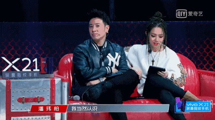 孔令奇为何能赢得如此多的尊重 | 第20张 | 嘻哈中国 孔令奇为何能赢得如此多的尊重 | 第20张