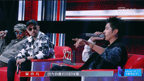 孔令奇为何能赢得如此多的尊重 | 第23张 | 嘻哈中国 孔令奇为何能赢得如此多的尊重 | 第23张