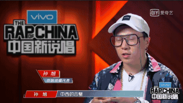 孔令奇为何能赢得如此多的尊重 | 第24张 | 嘻哈中国 孔令奇为何能赢得如此多的尊重 | 第24张