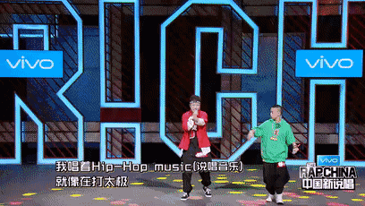 烦skr人，《中国新说唱》第三集真的很难选 | 第8张