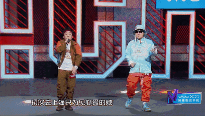 烦skr人，《中国新说唱》第三集真的很难选 | 第14张