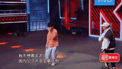 烦skr人，《中国新说唱》第三集真的很难选 | 第16张