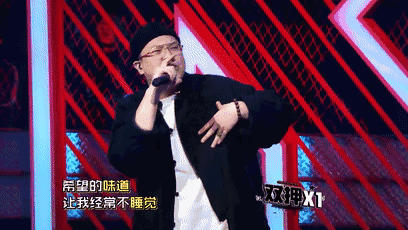 烦skr人，《中国新说唱》第三集真的很难选 | 第17张