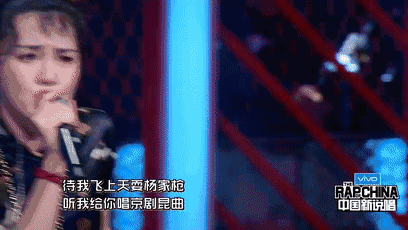 烦skr人，《中国新说唱》第三集真的很难选 | 第20张