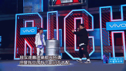 烦skr人，《中国新说唱》第三集真的很难选 | 第21张